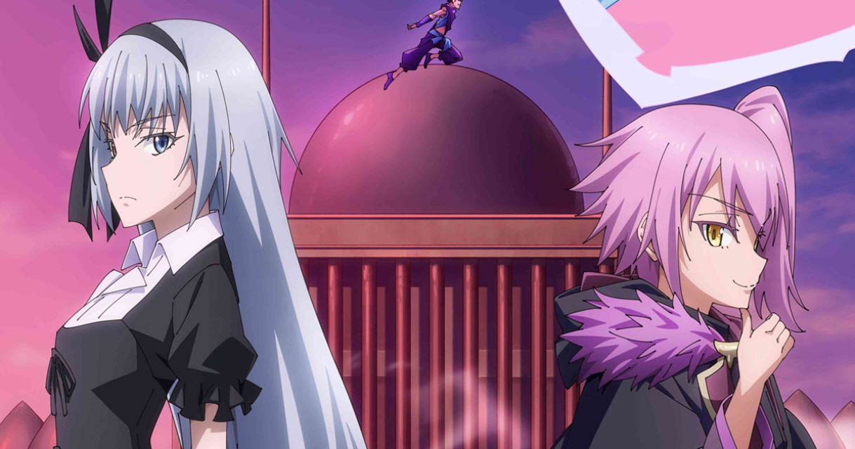 全三话！原创 OVA《关于我转生变成史莱姆这档事 克里乌斯之梦》全新海报与片尾曲情报公开！