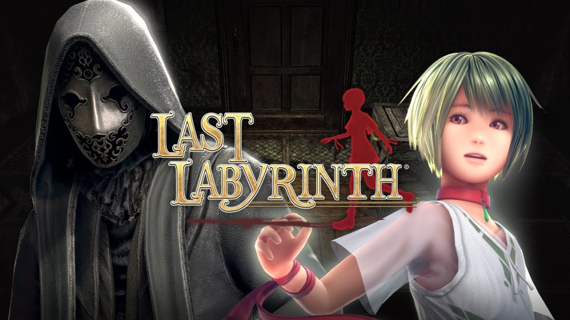 密室逃脱冒险游戏《Last Labyrinth》即将于 5 月 24 日登陆 Switch 平台！