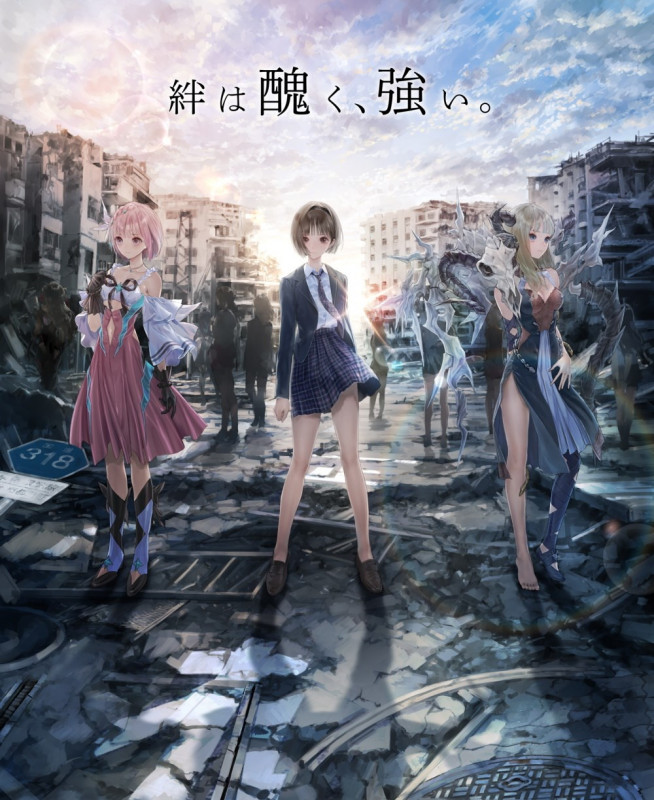 《Blue Reflection》系列确定将推出两款游戏新作，包括家机&手机作品！
