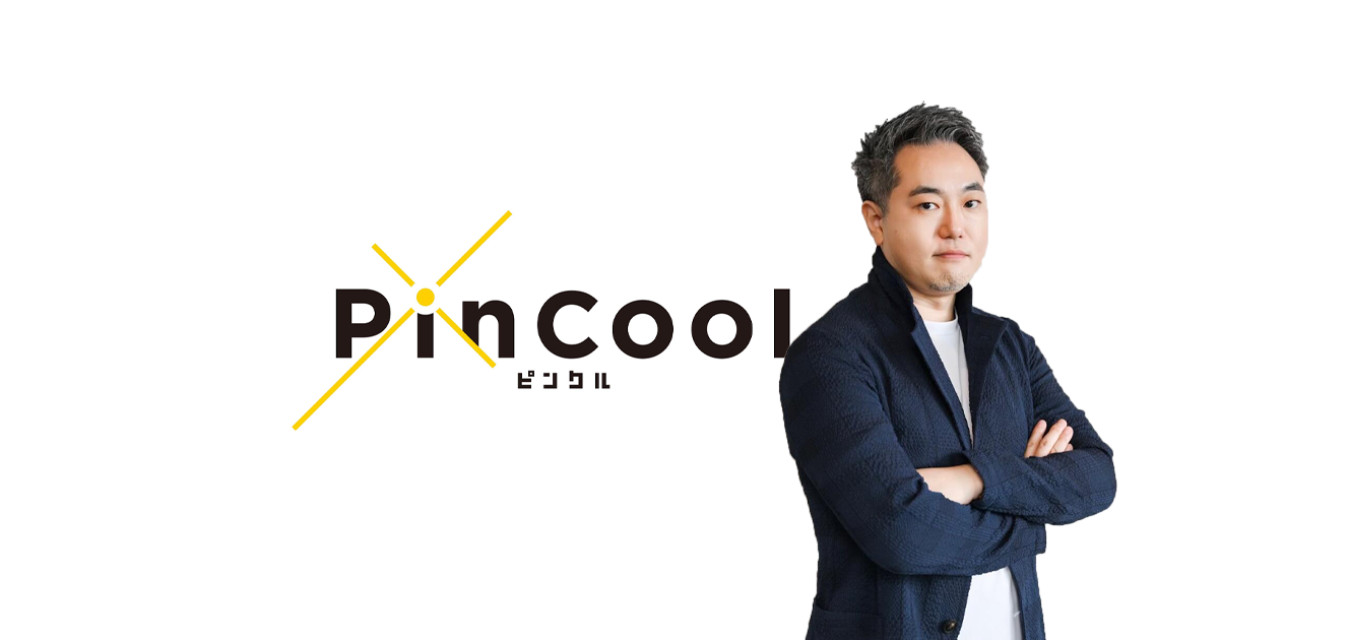 网易游戏宣布成立新游戏工作室 —— PinCool，由《勇者斗恶龙》前制作人市村龙太郎担任社长！