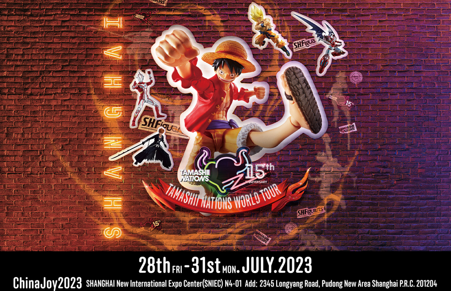 【CJ23】15周年！TAMASHII NATIONS WORLD TOUR 第四会场将定于上海 ChinaJoy 现场举行！
