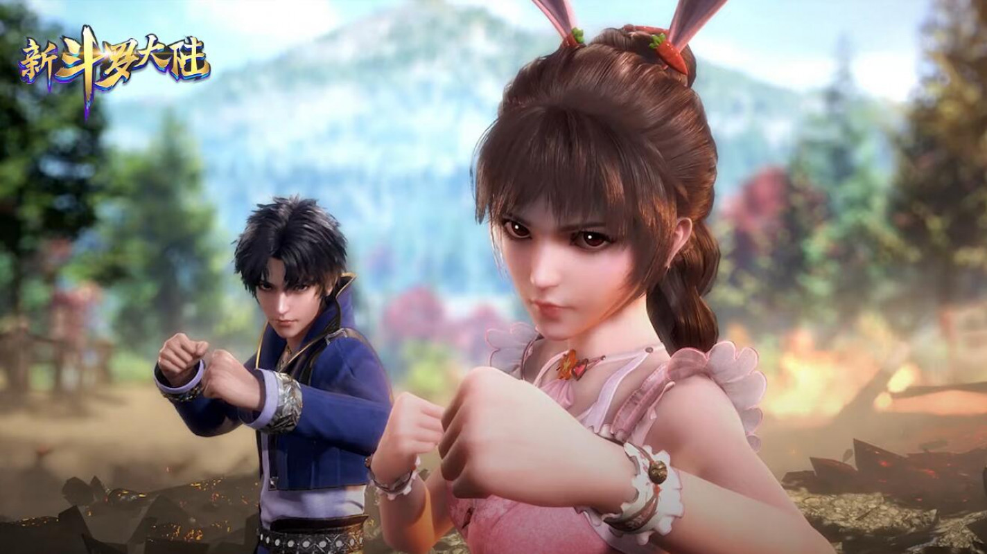 著名 IP 改编《新斗罗大陆》手游宣布将登陆新马 iOS / Android 双平台，预约活动即日同步展开！