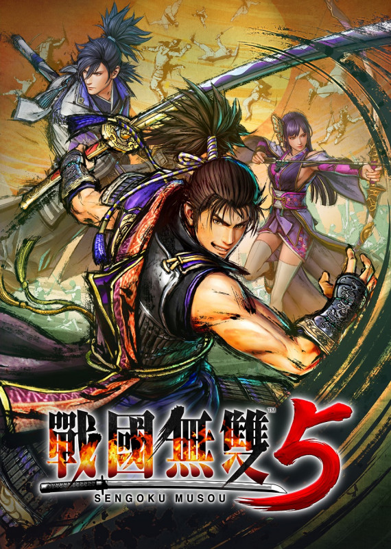 《战国无双》系列最新续作《战国无双 5》正式发表，预定 2021 年夏季发售！