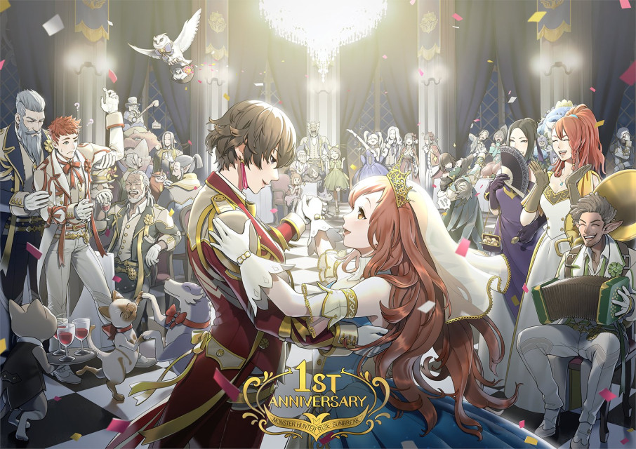 《魔物猎人：崛起 SUNBREAK》迈入发售一周年，官方即日发放纪念赠礼！