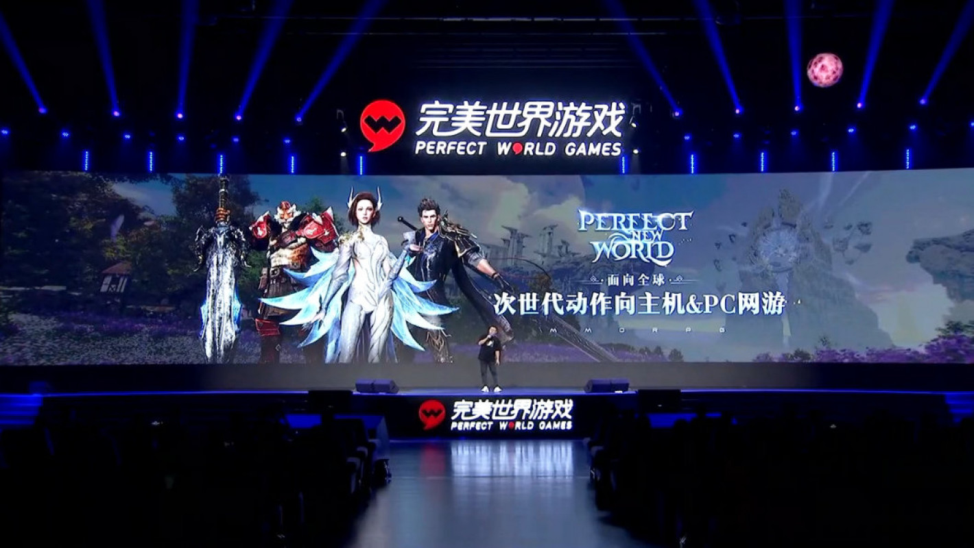 完美世界发表基于《完美世界》IP 的次世代网游新作《Perfect New World》，将登陆主机&PC平台！