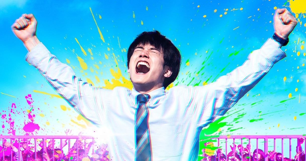 NETFLIX 真人版电影《僵尸 100》全新预告片公开，预计将在 8 月 3 日正式播出！