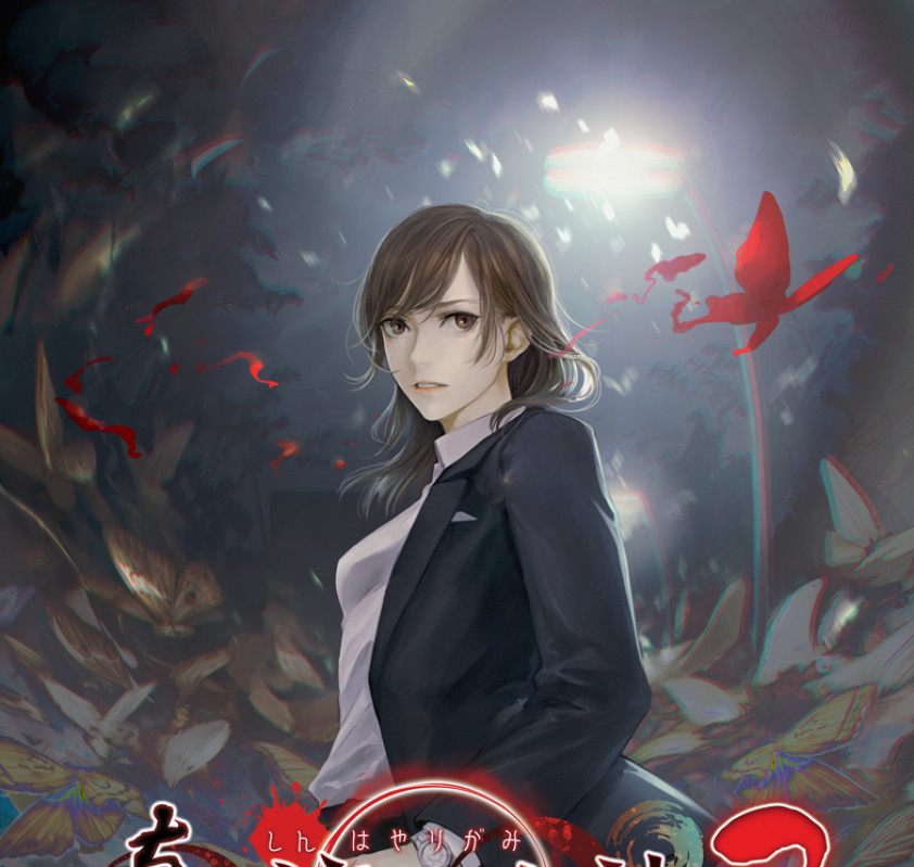 《真流行之神3》官方网站与宣传预告片公开，本作预定将在 7 月 29 日发售。