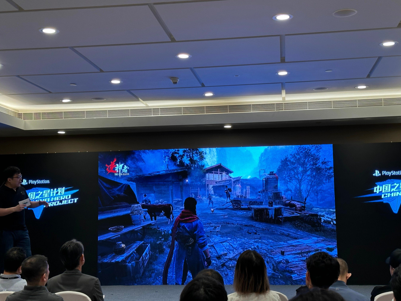 中国之星计划第三期作品《逆神者》正式发表，预计将在 2027 年推出！