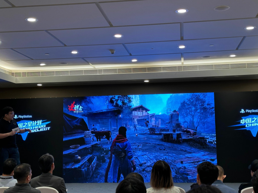 中国之星计划第三期作品《逆神者》正式发表，预计将在 2027 年推出！