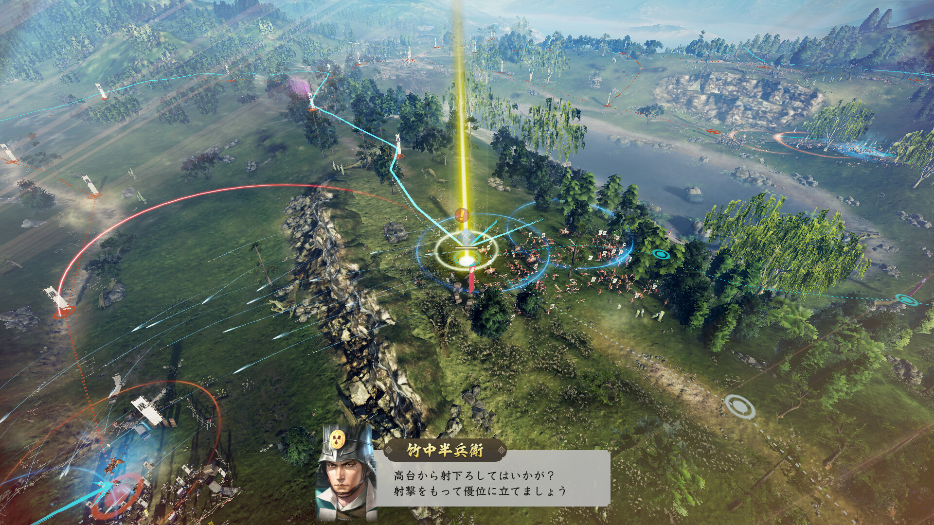 Nobunaga's Ambition: Awakening with Power Up Kit