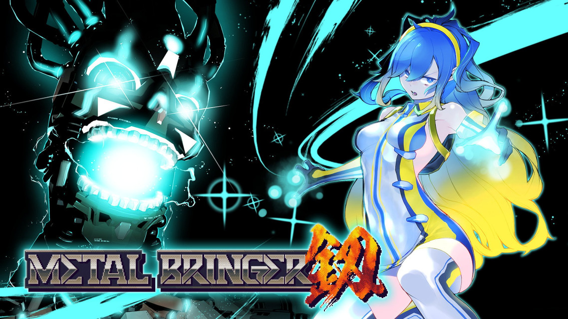 肉鸽动作游戏《机兵大乱战》计划将在 2024 年推出，登陆 Steam 平台！