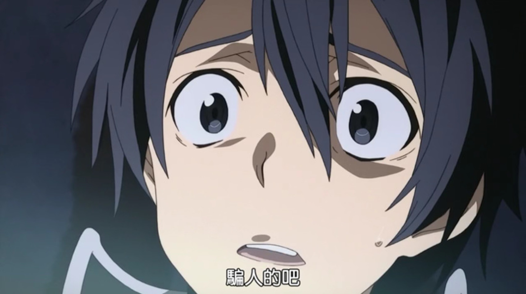 Sword Art Online Variant Showdown set to undergo one-year maintenance period