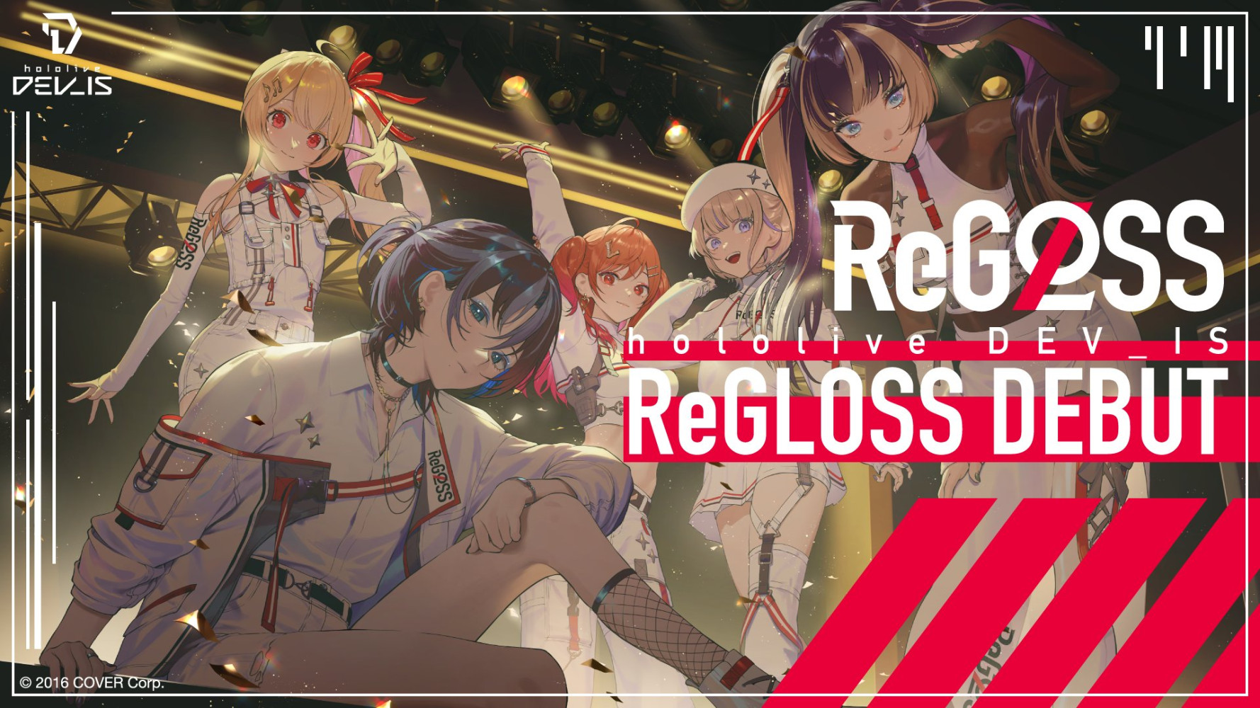 Hololive music group ReGLOSS members revealed, debuting on September 9!