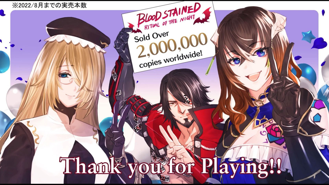《Bloodstained: Ritual of the Night》全球累计销售量突破 200 万份！并公布免费更新内容情报
