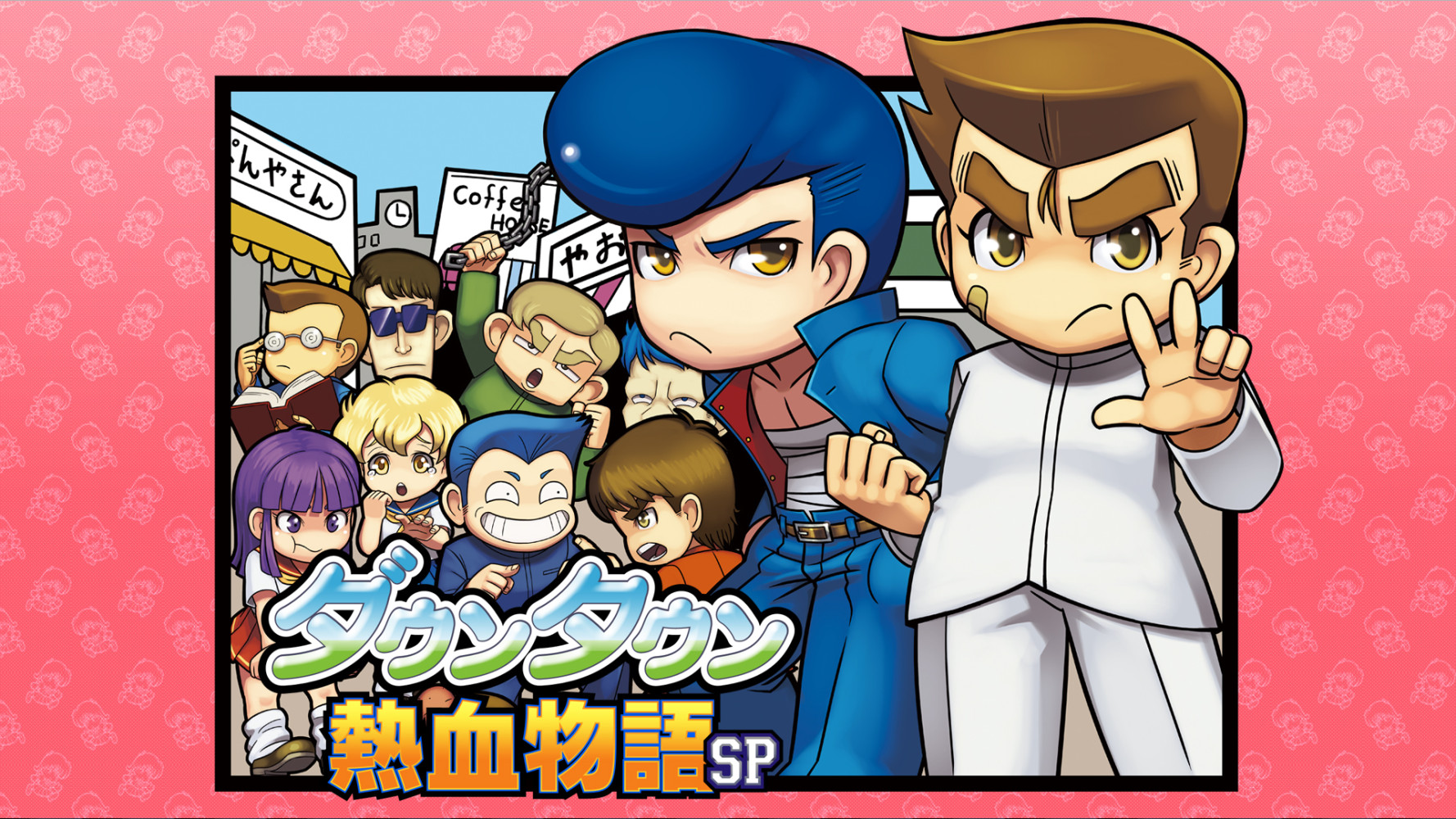 River City: Rival Showdown shares gameplay introduction trailer!