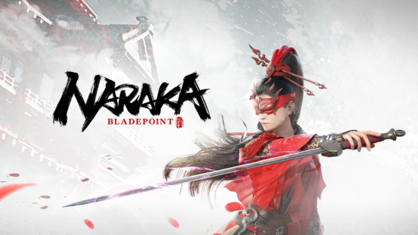 多人动作竞技游戏《Naraka:Bladepoint》开放 Steam 测试活动人气火爆，最高达到同时在线 12 万人！