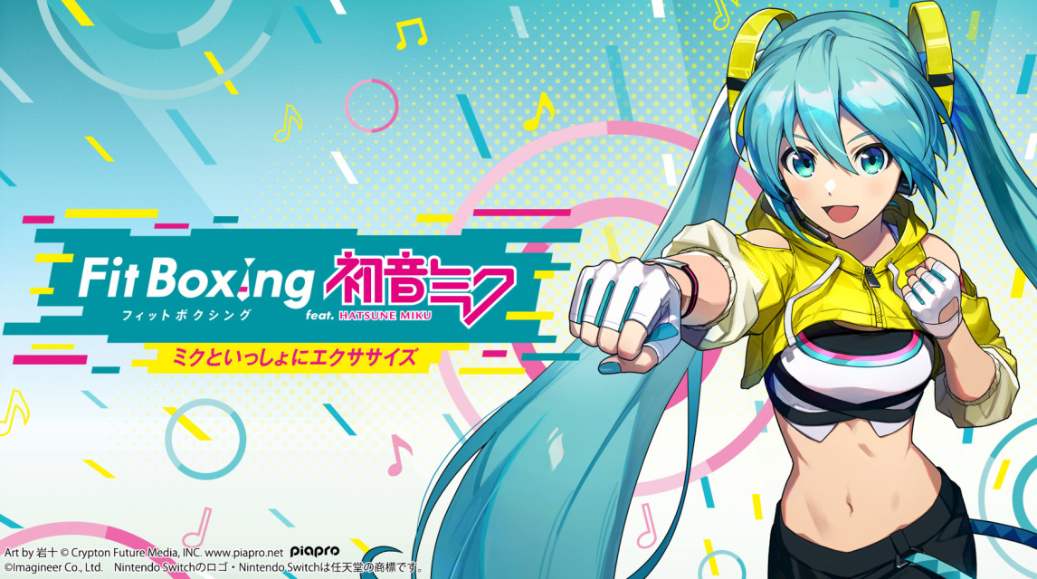 《健身拳击 feat.初音未来 -与初音一起健身-》正式宣布将在 2024 年 3 月 7 日发售！
