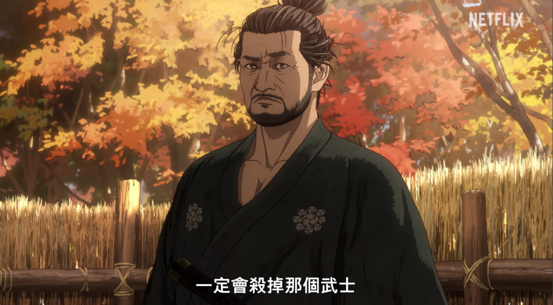 Netflix shares official trailer for Onimusha anime series, set for November 2 premiere!