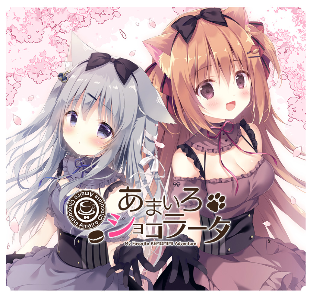Visual novel Amairo Chocolata coming to Switch in 2024!