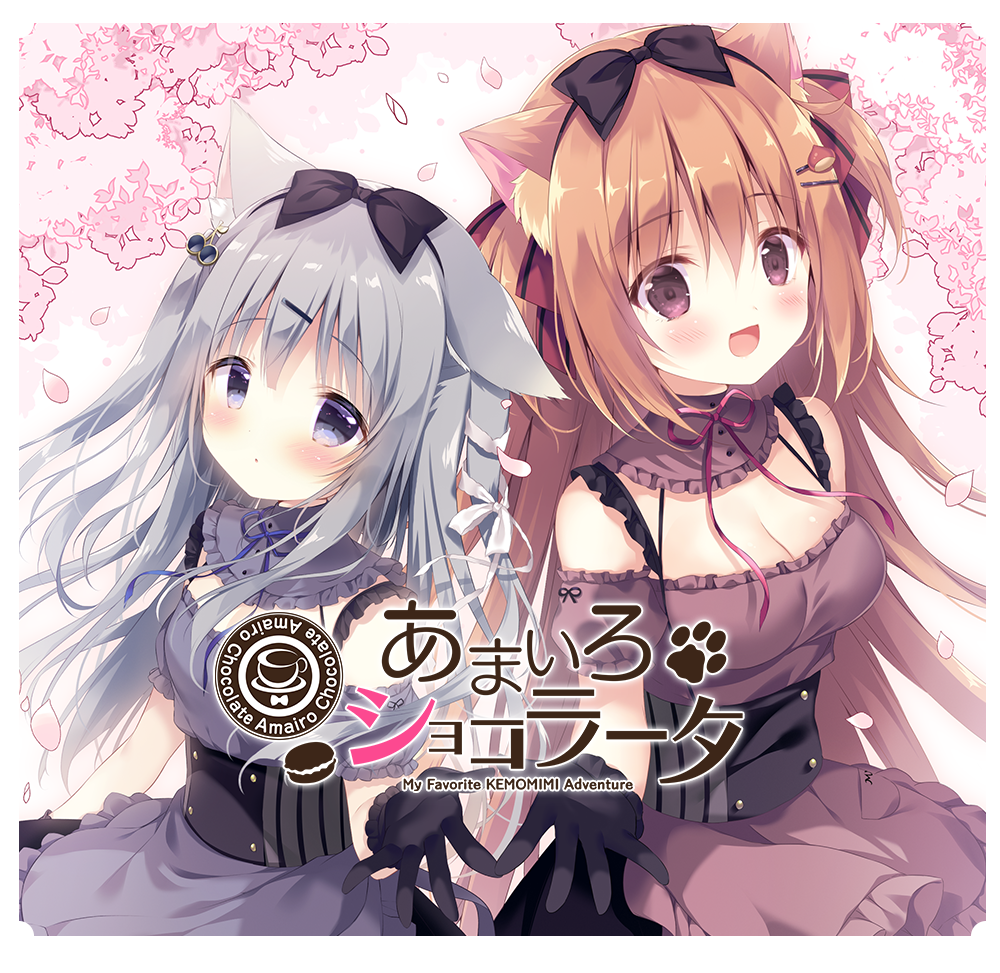 Visual novel Amairo Chocolata coming to Switch in 2024!