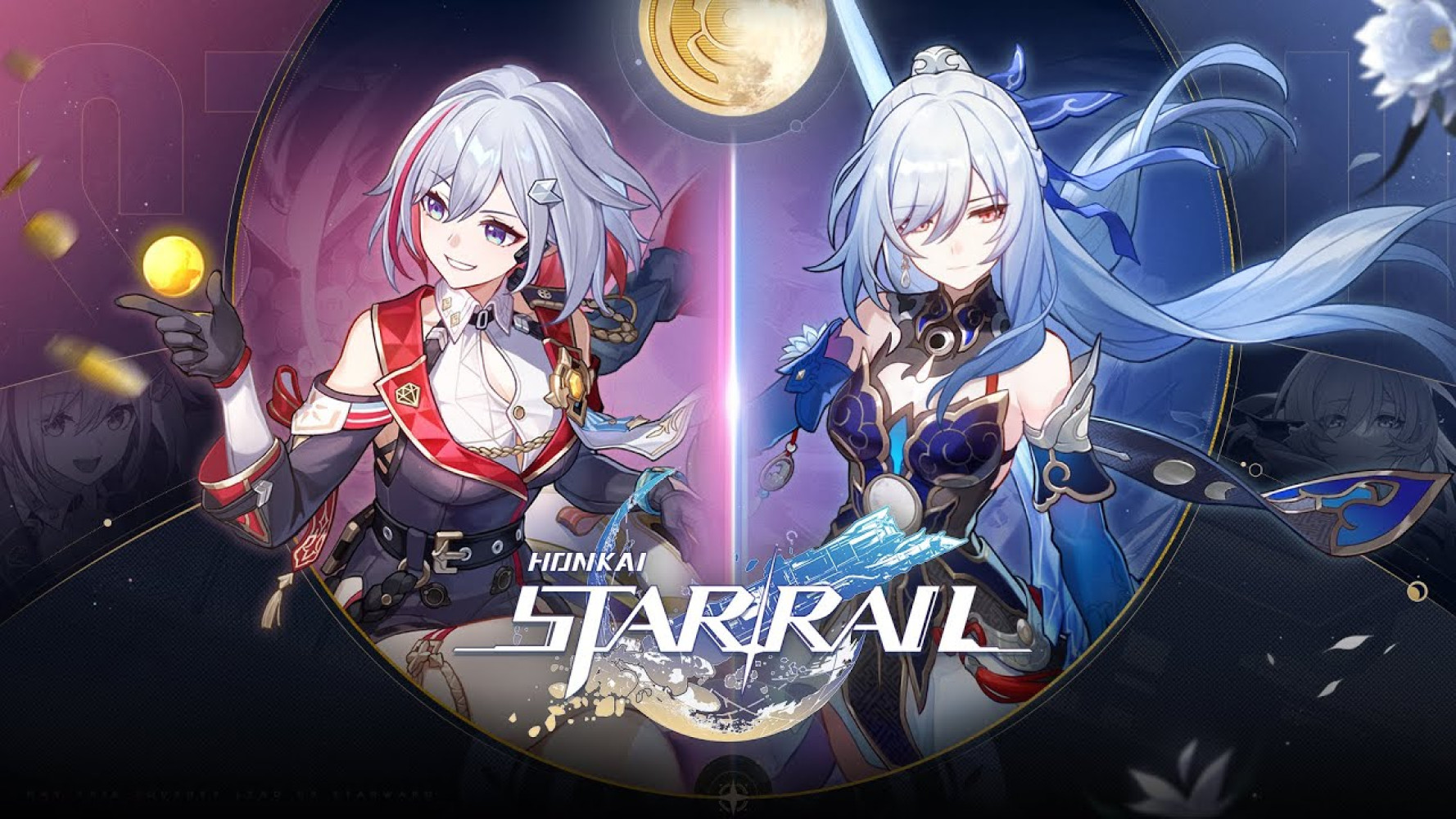 Honkai: Star Rail launches for PlayStation 5 today!
