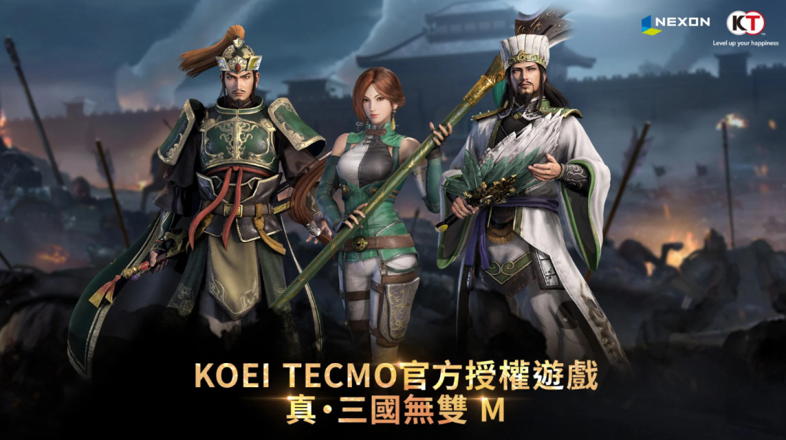 Dynasty Warriors M launches pre-registration campaign with free SSR Zhao Yun!