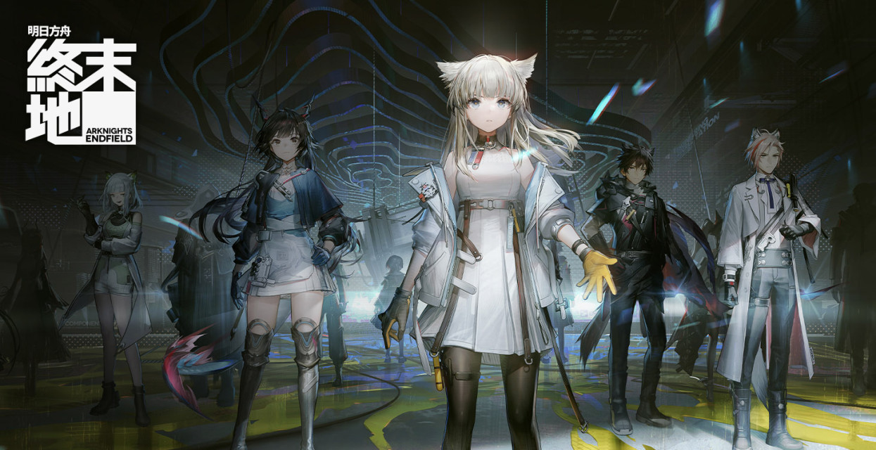 Arknights: Endfield unveils new trailer and gameplay demo!