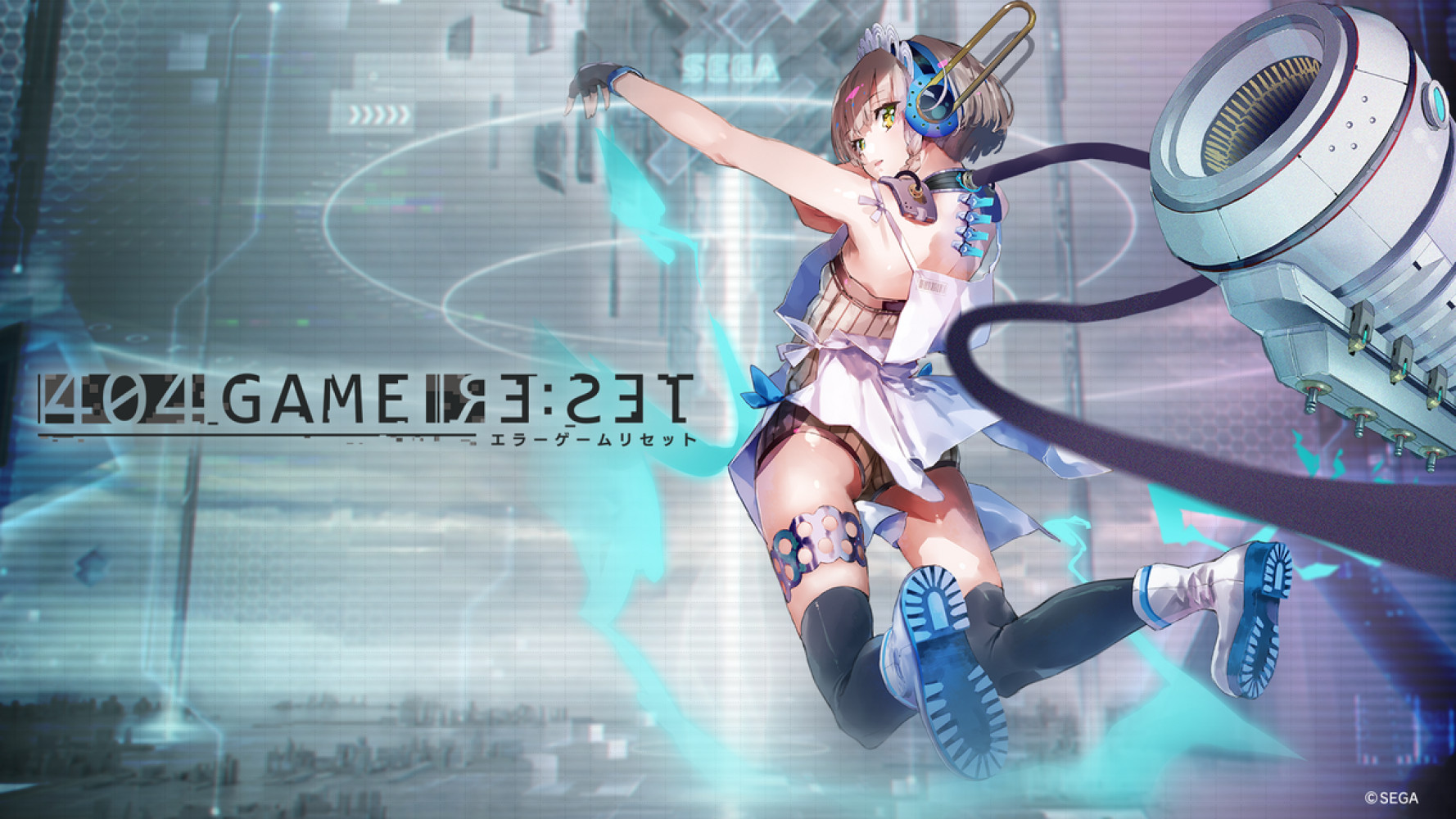 SEGA × Yoko Taro's 404 GAME RE:SET shutting down on January 5