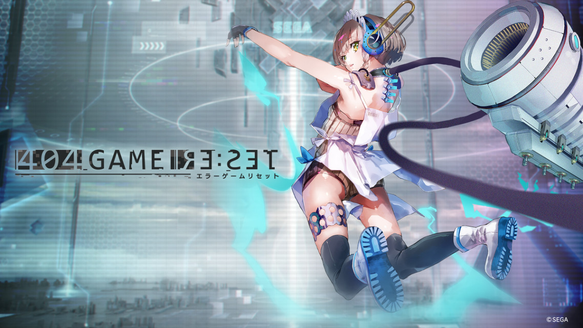 SEGA × Yoko Taro's 404 GAME RE:SET shutting down on January 5