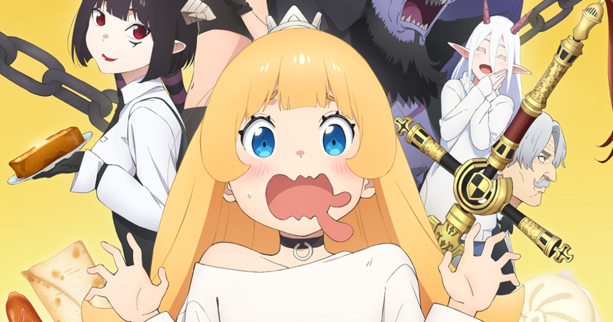 'Tis Time for "Torture," Princess shares first trailer, confirms airing in January 2024!