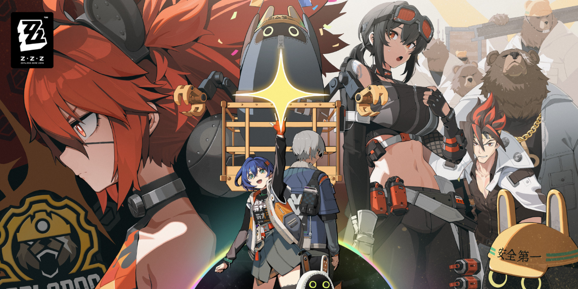 HoYoverse announces new round of closed beta for Zenless Zone Zero!