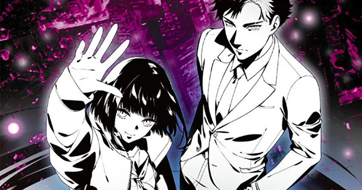 Visual novel Shinjuku Soumei launches February 2024 on Steam!