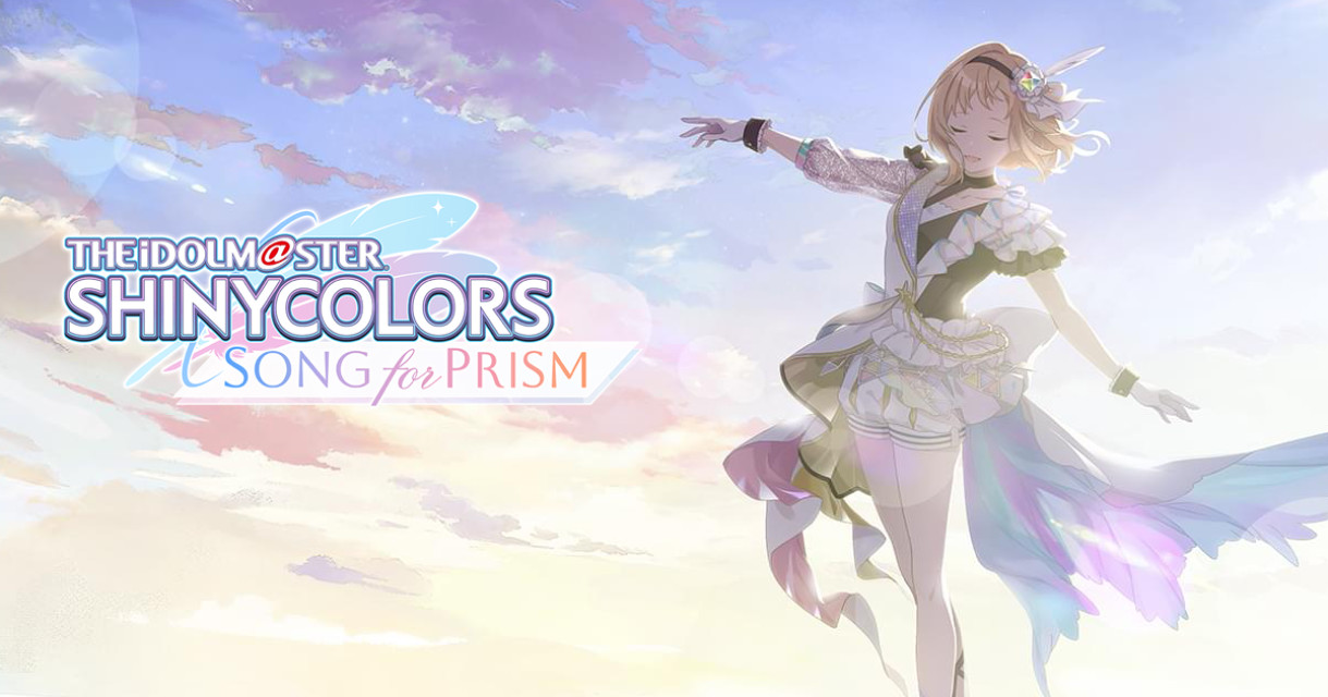 THE iDOLM@STER Shiny Colors Song for Prism launches November 14!