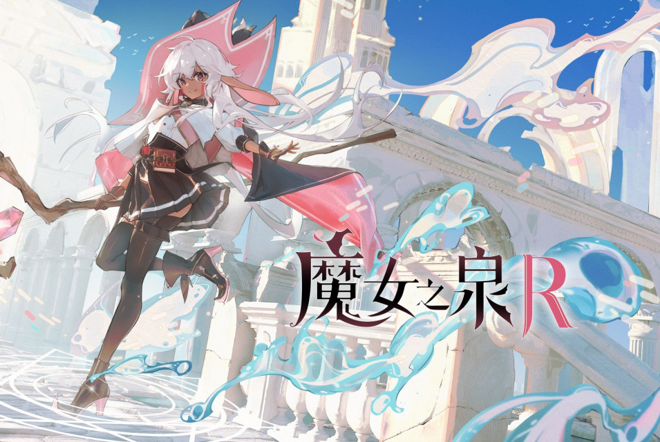 WitchSpring R coming to Switch in spring 2024!