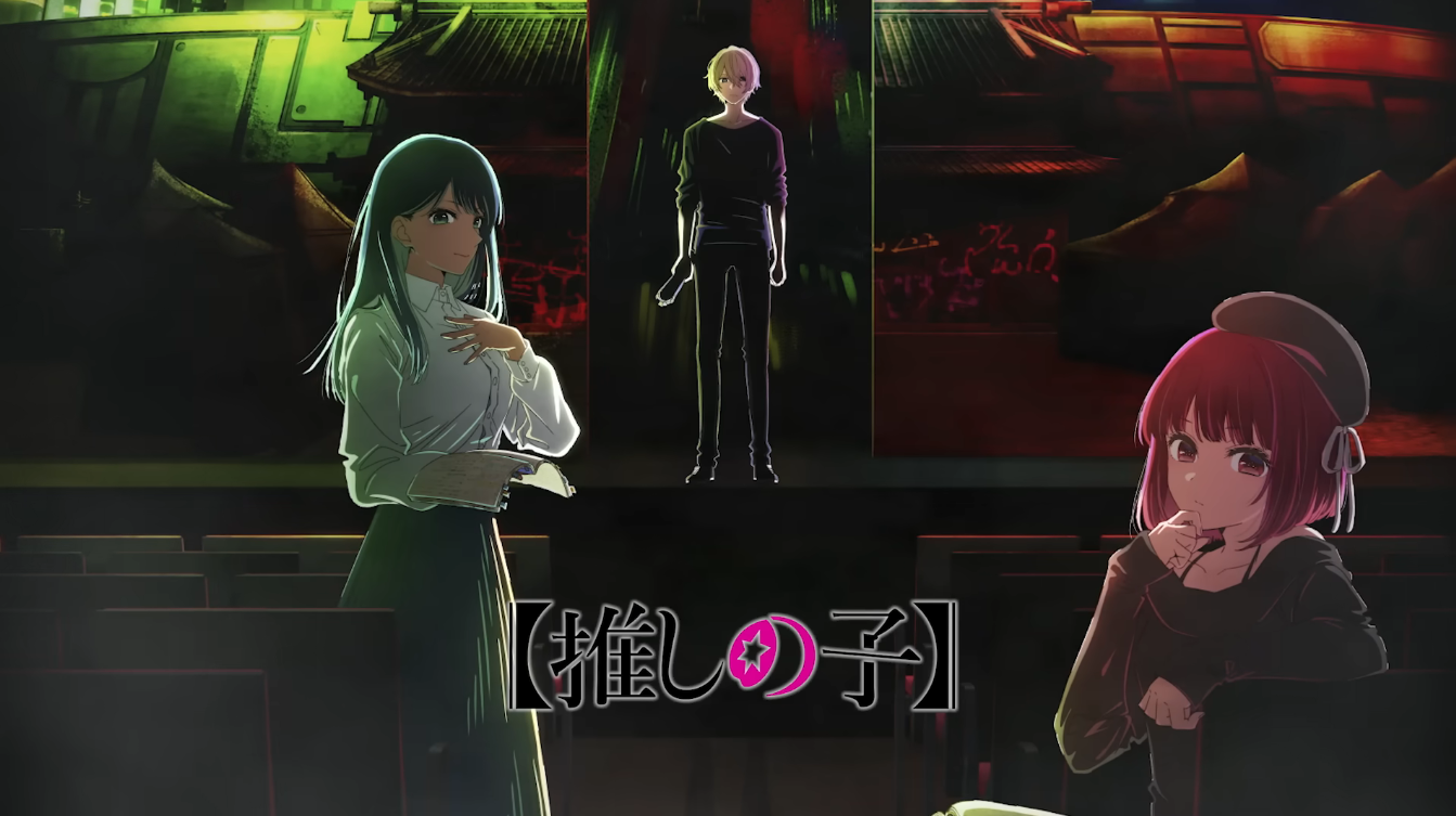 Oshi no Ko season two shares new teaser trailer, set to air in 2024!