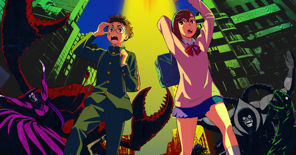 Dandadan announces TV anime adaptation, airing in 2024!