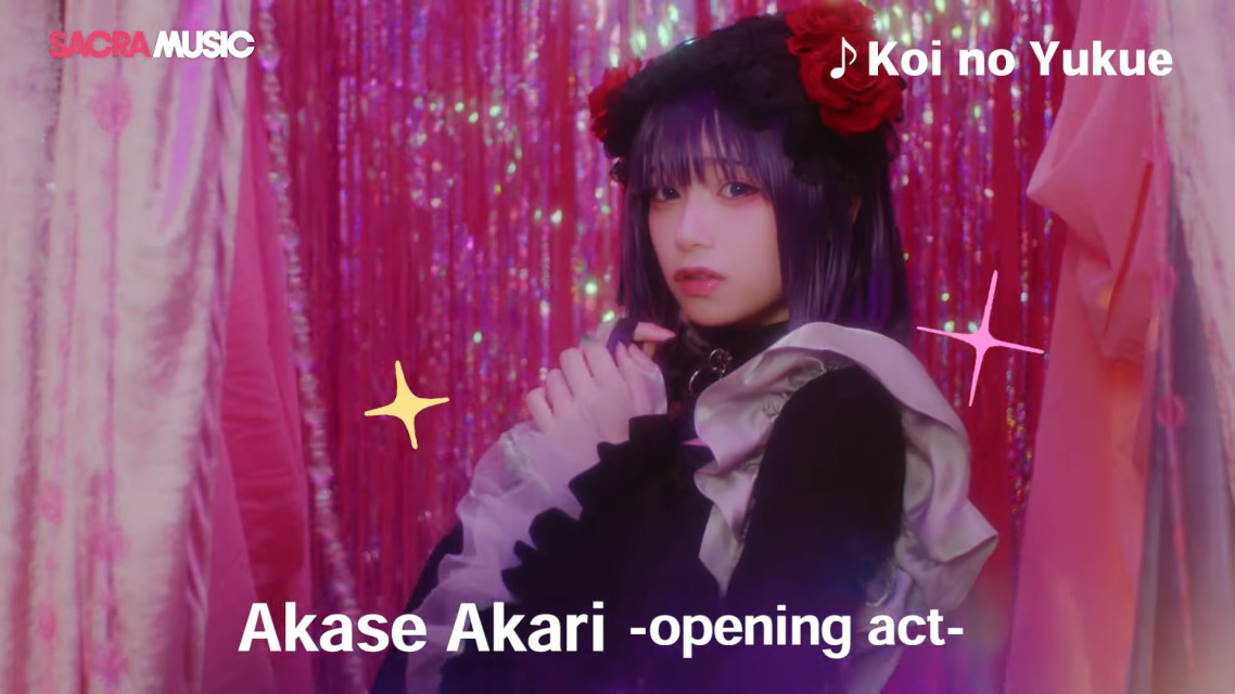 SACRA Music Festival coming to Zepp KL in Malaysia in February 2024, featuring a gathering of anime superstars!