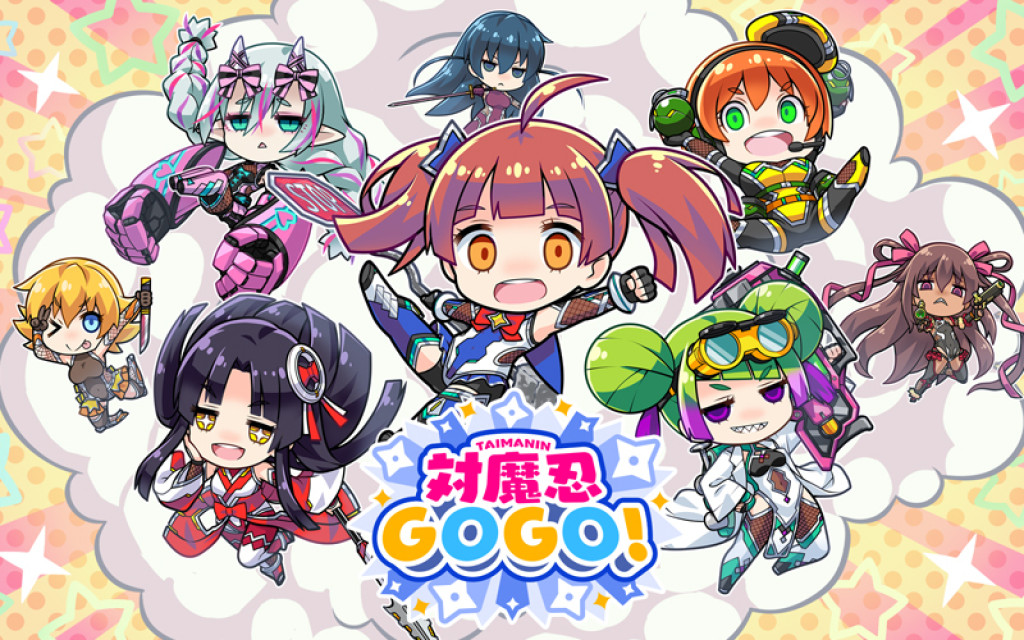 Mobile game Taimanin GOGO! to end services within one year after launch
