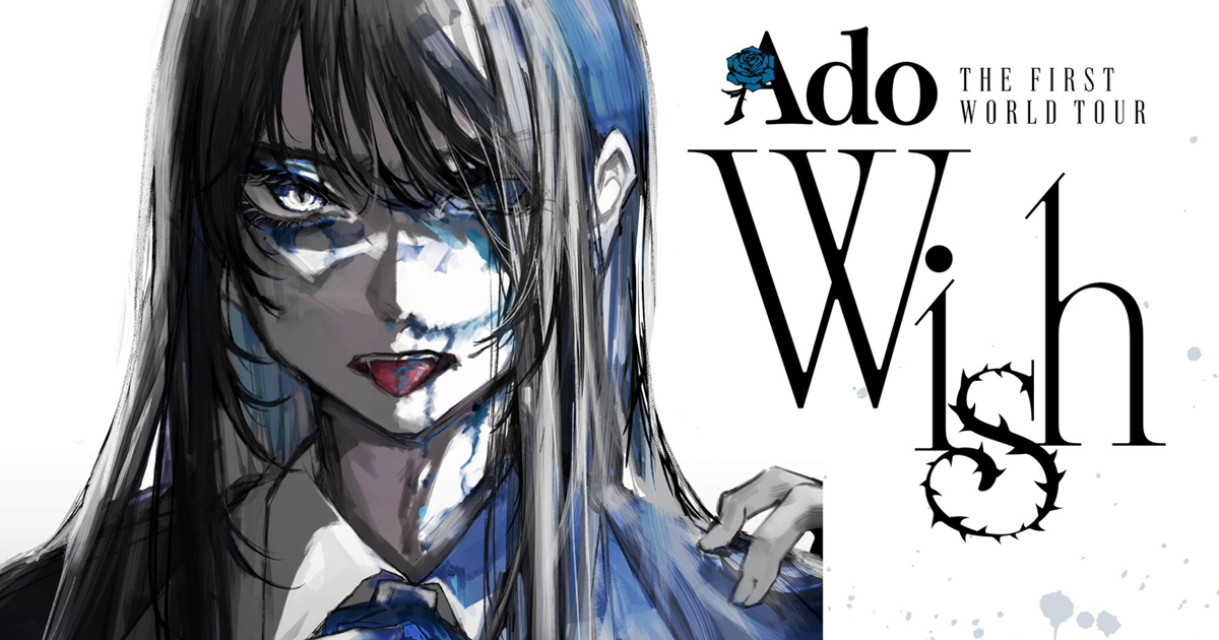 Ado's debut world tour "Wish" confirms Kuala Lumpur stop in Malaysia!