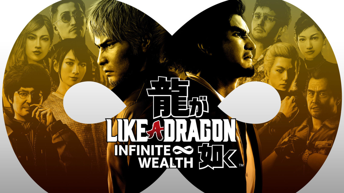 《人中之龙 8》公开桐生支线剧情的特别影片：桐生一马回顾他的人生历程及其意义！