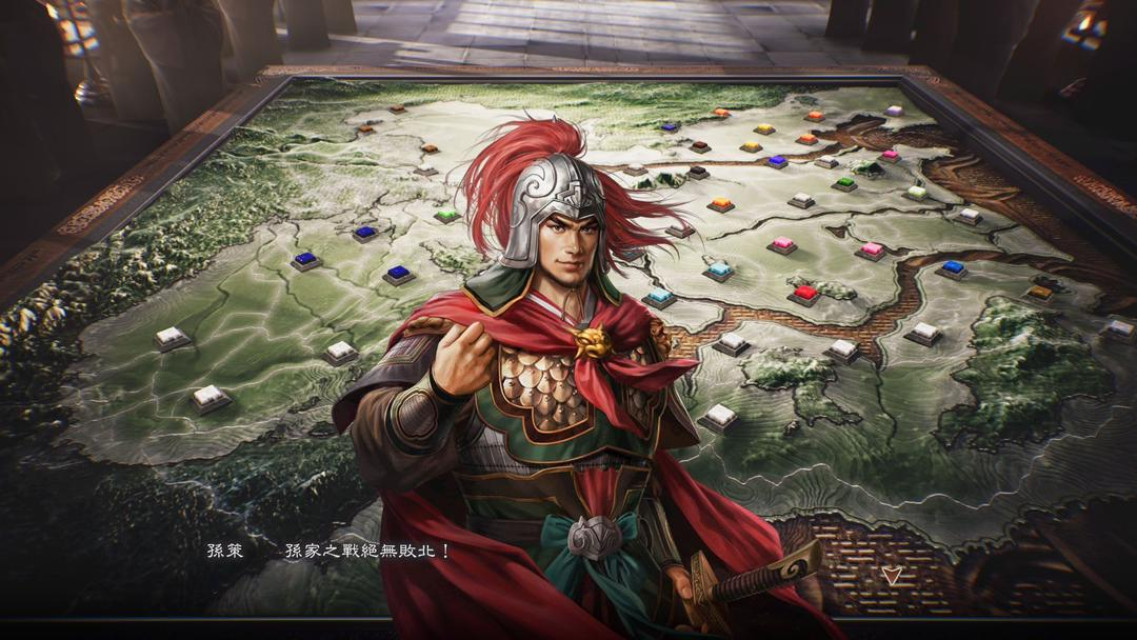 Romance of the Three Kingdoms 8 Remake release postponed to later in 2024!