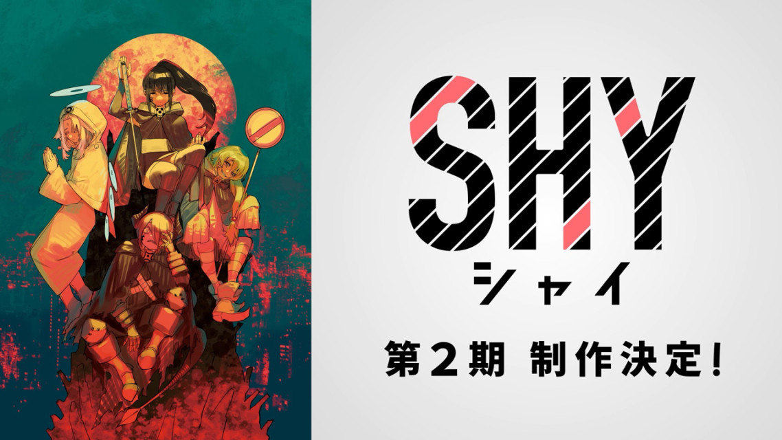 Superhero anime SHY confirms season 2, reveals new cast members!