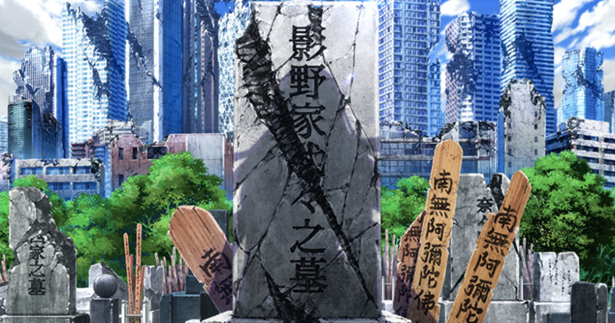 Anime film The Eminence in Shadow: Lost Echoes announced!