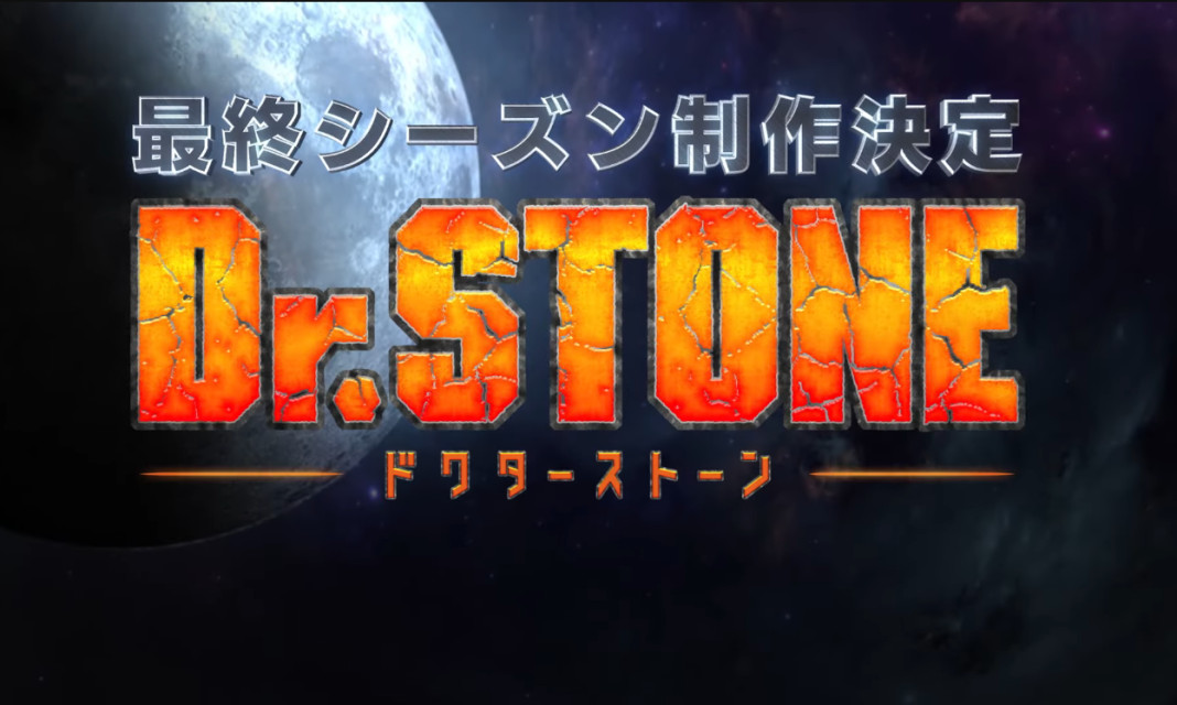 Dr. Stone anime announces final season "Science Future"!