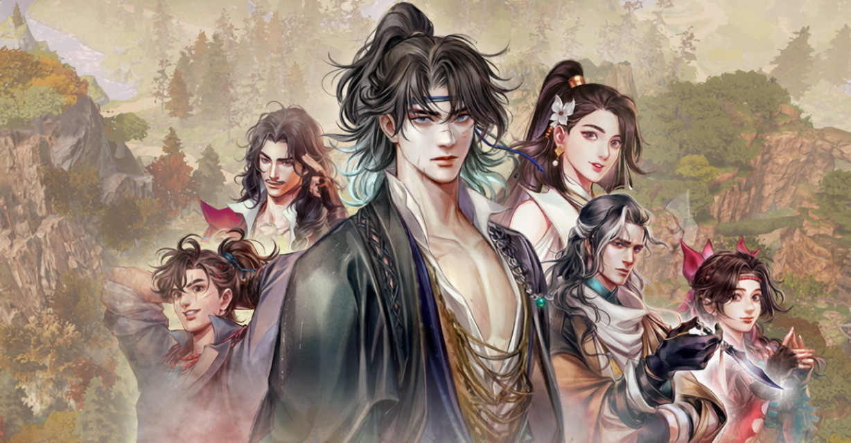 河洛工作室新作《古龙风云录》确定于 2024 年 2 月 1 日正式发售！