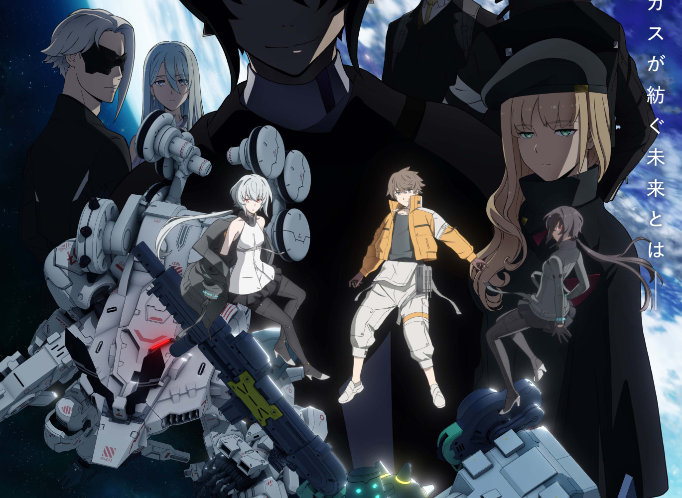 SYNDUALITY Noir Part 2 unveils OP and ED theme songs!