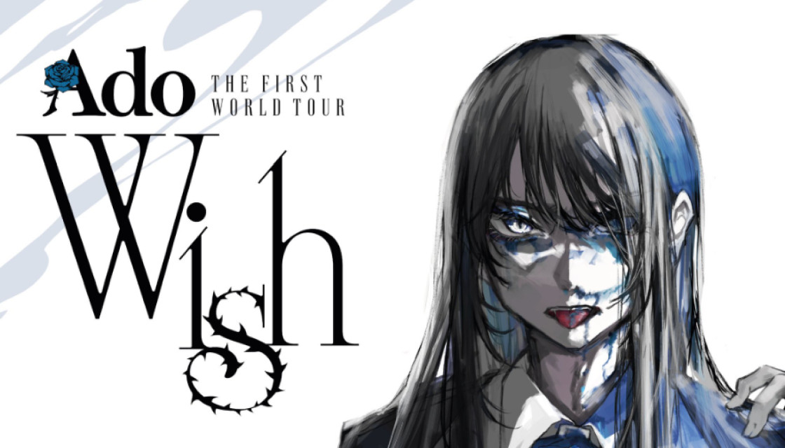Ado 世界巡回演唱会「Wish」马来西亚站门票将于 2024 年 1 月 3 日开卖！