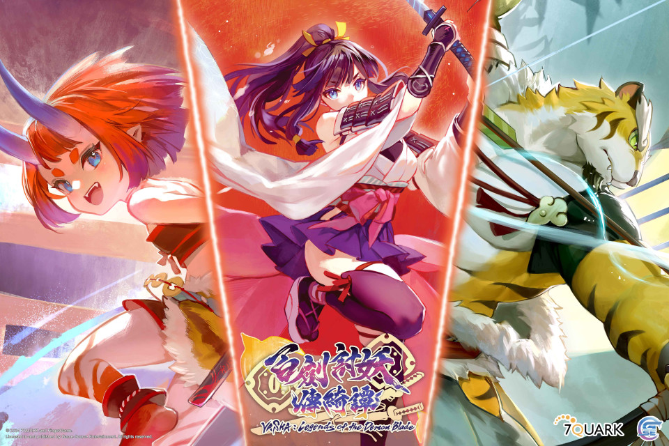 Yasha: Legends of the Demon Blade slated for October 2024 release!