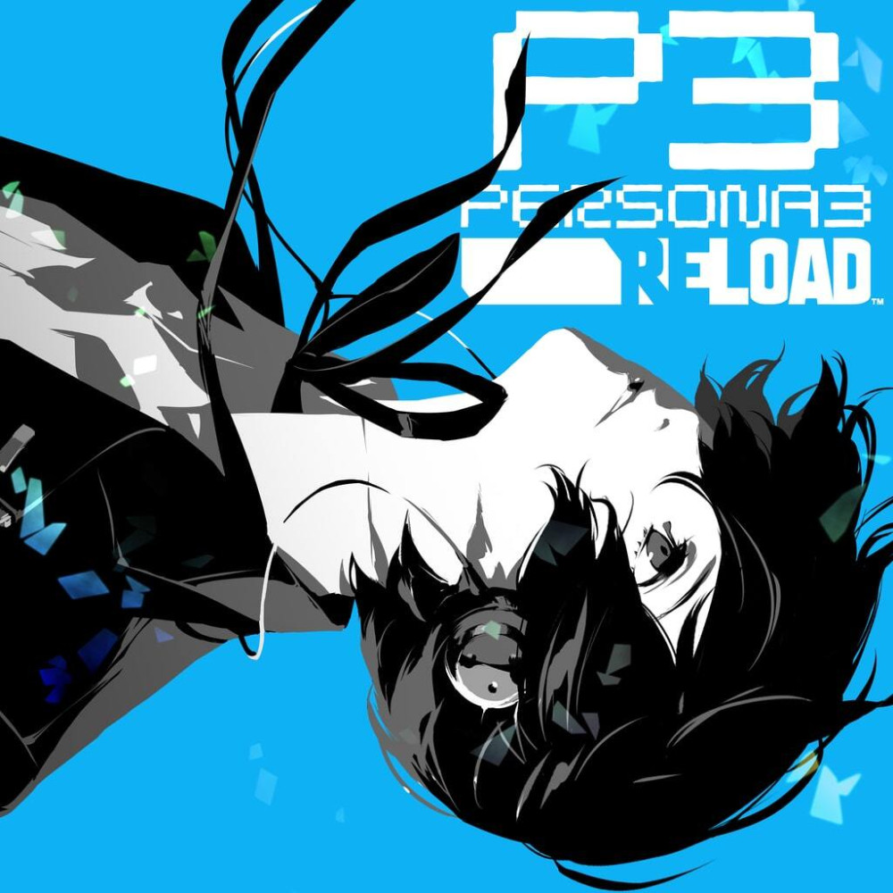 女神异闻录 3 Reload