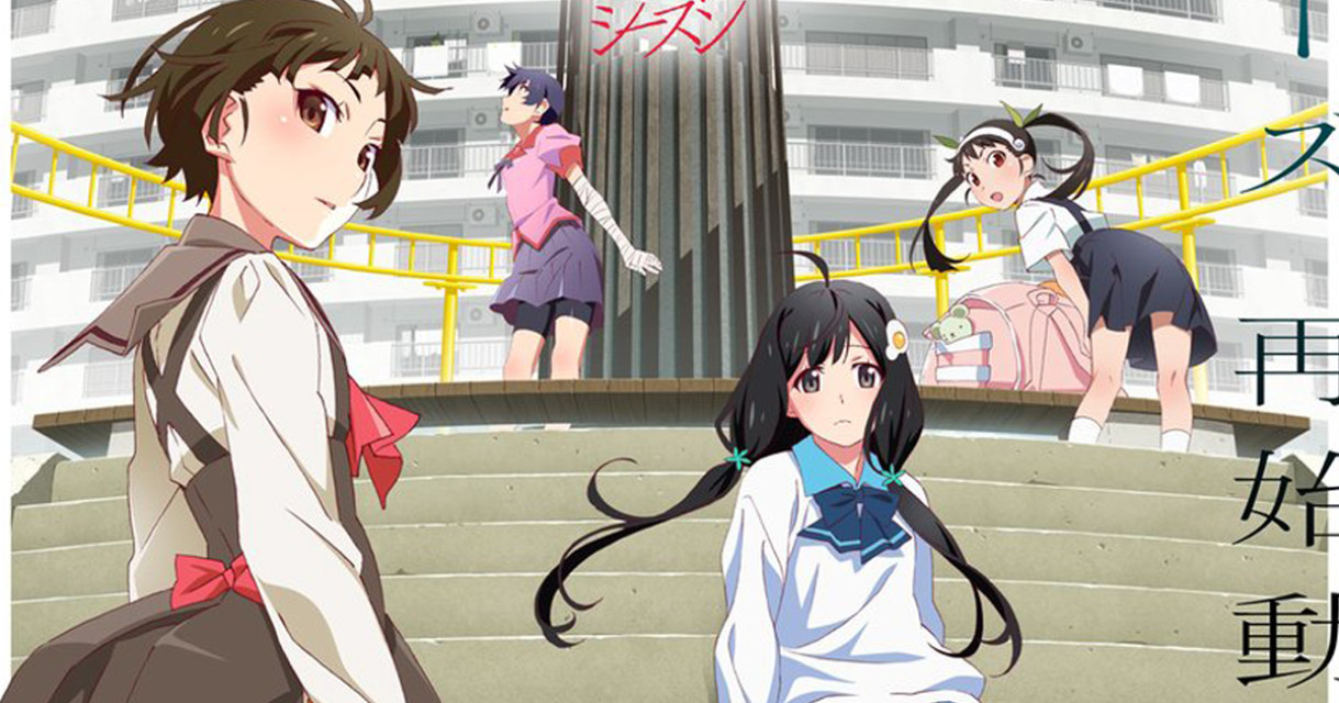 Monogatari series "Off & Monster Season" TV anime adaptation announced!